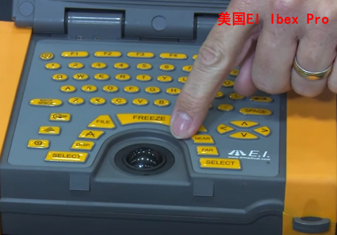 進口獸用B超IBEX Pro/R主機鍵盤示意圖